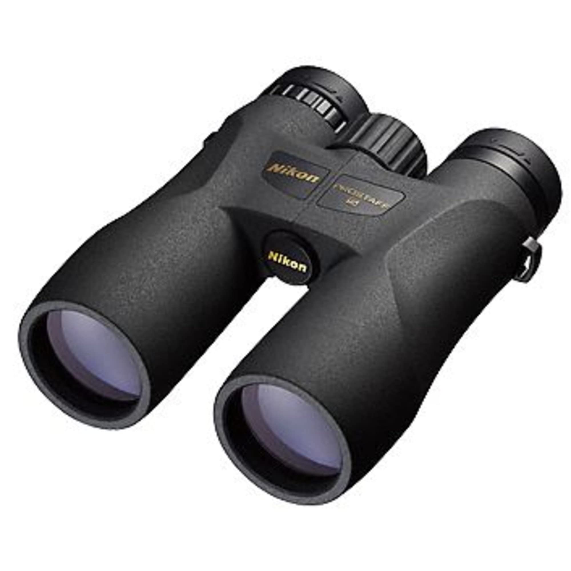 Nikon Prostaff5 8X42 Fernglas (8-Fach, 42mm Frontlinsendurchmesser), PROSTAFF 5, Noir