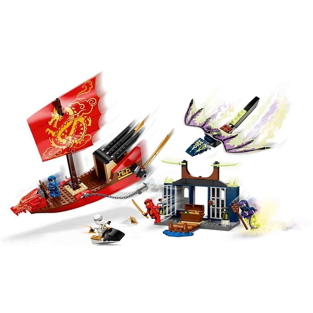 Amazon.co.jp: レゴ(LEGO) ニンジャゴー 空中戦艦バウンティ号の決戦