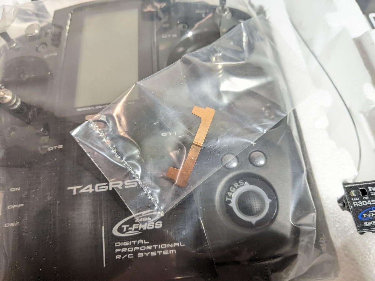 Futaba双葉　T4GRS 4GRS – FutabaUSA