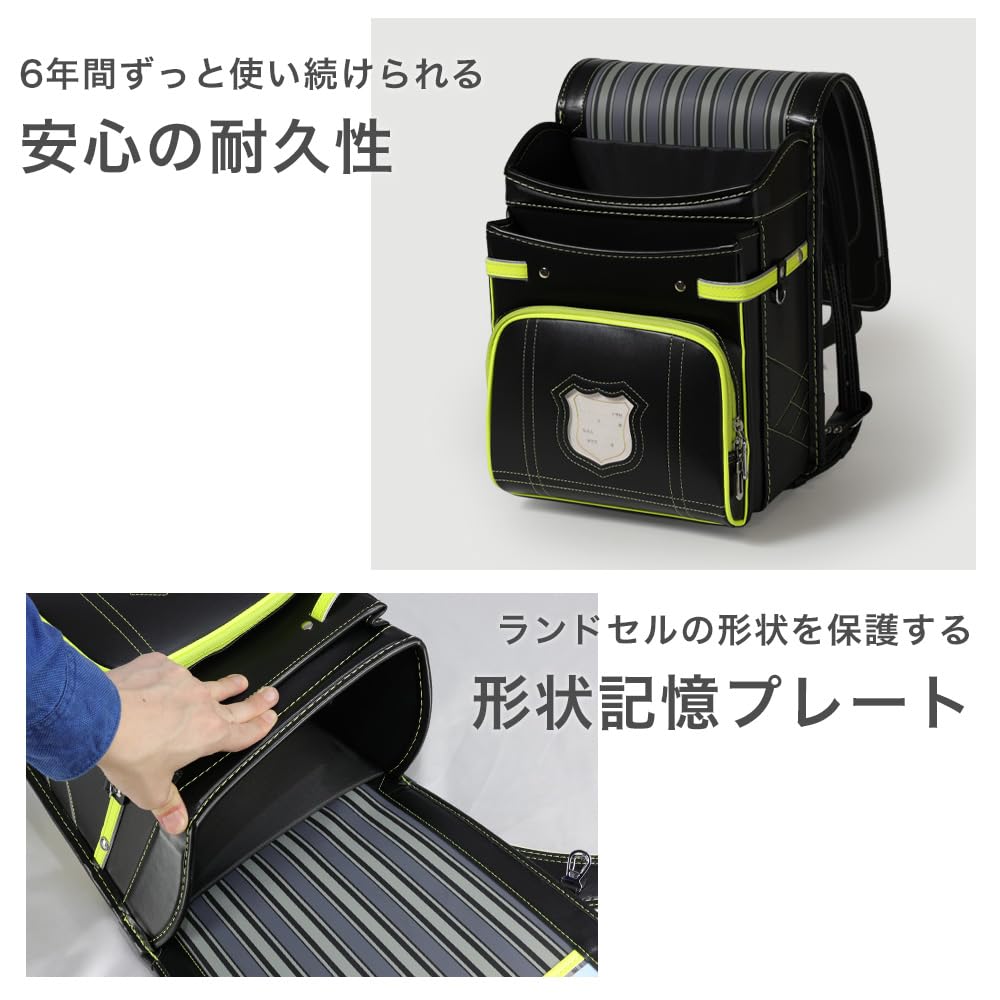 【なかっち】フラット4点セット【ブラックレザー】 Amazon.co.jp: [amant] ランドセル 男の子 小学生 通学カバン