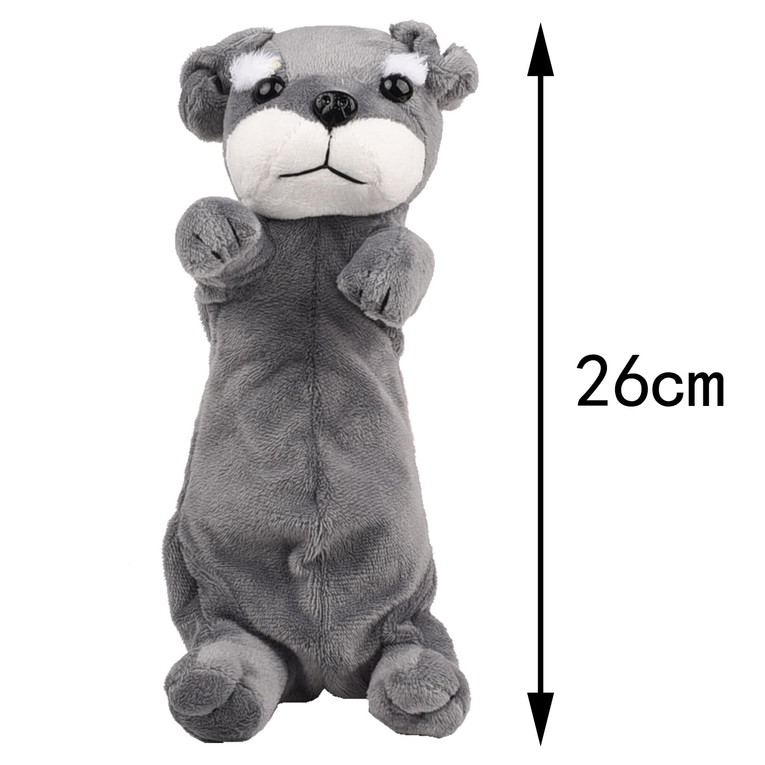 MEISH Dog Shape Pencil Pen Bags 3D Plush Animal Pencil Case Stationery Storage Organizer for School Stationery Supplies (Yellow) - Image 2