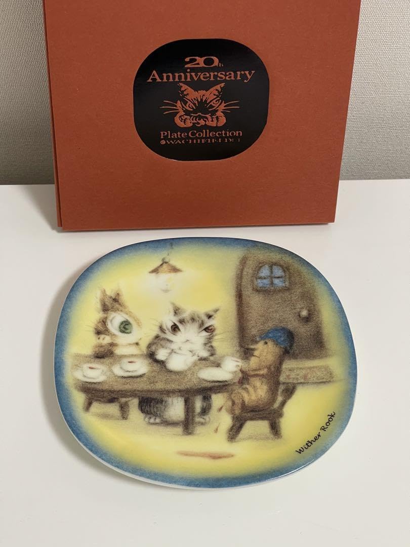 Amazon.co.jp: わちふぃーるど ダヤン 20thプレートコレクションSet 