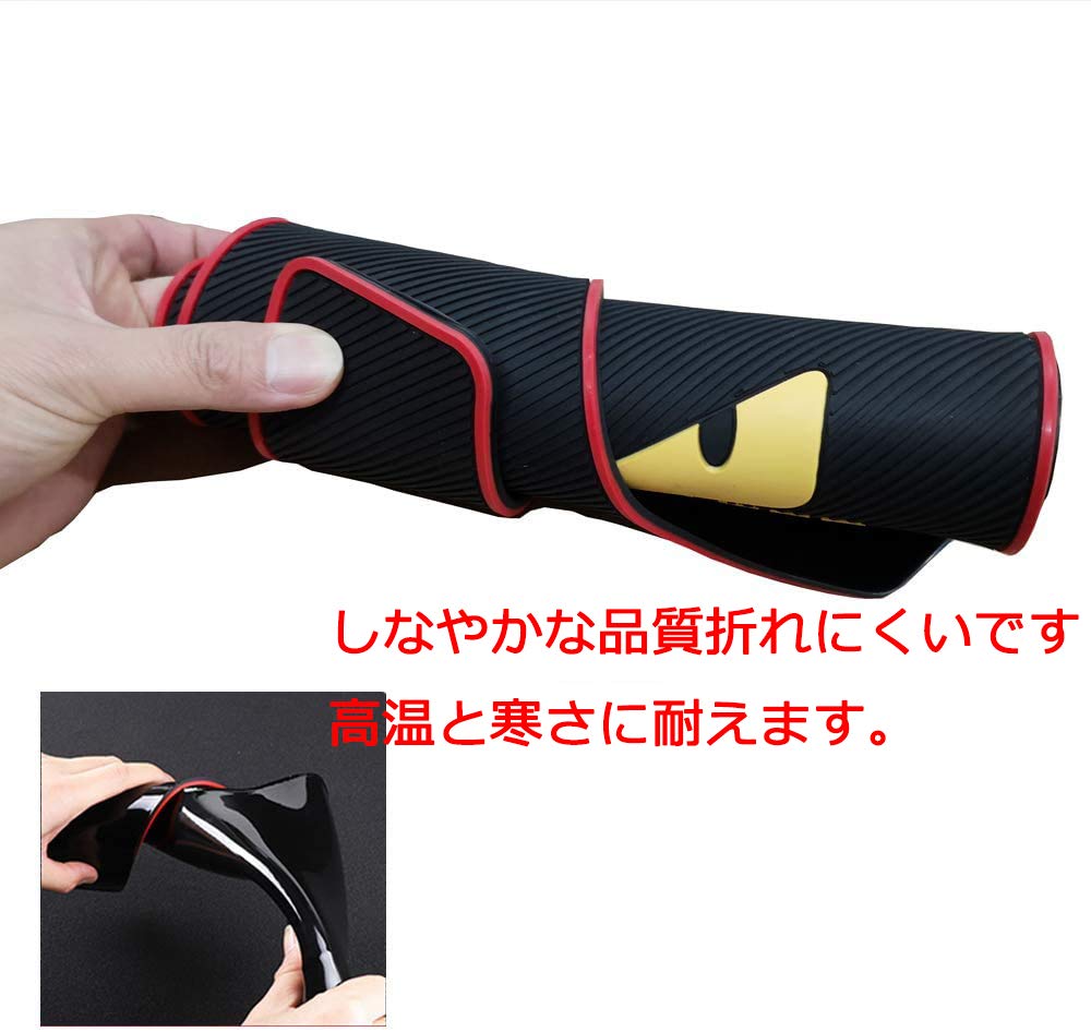 Amazon | 泥よけ マッドフラップ 汎用マッドフラップ スタンダード