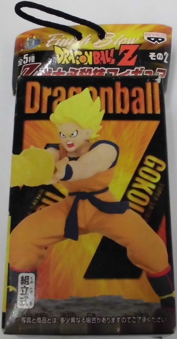 Amazon.co.jp: コンビニ愛テム ドラゴンボールZ Z戦士必殺技フィギュア