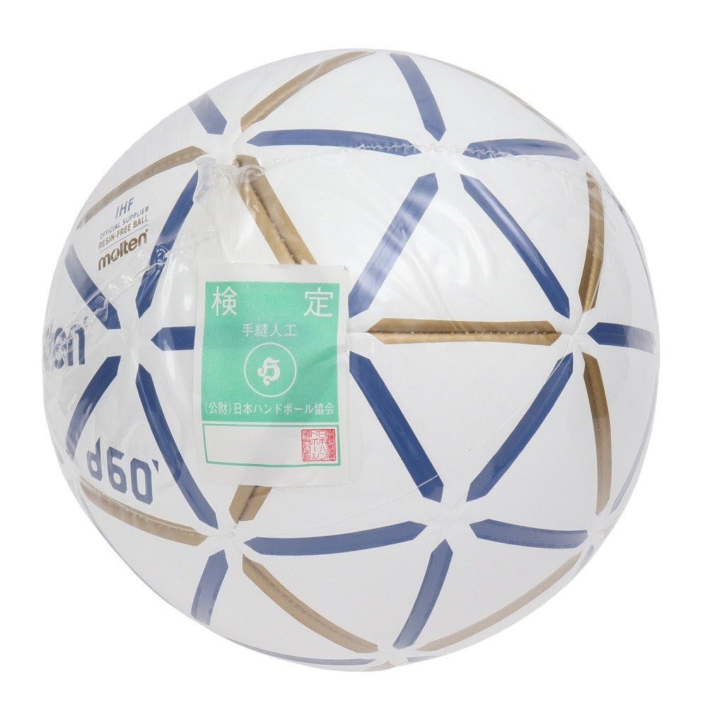 Molten d60 Balón de Balonmano White/Blue/Gold 1