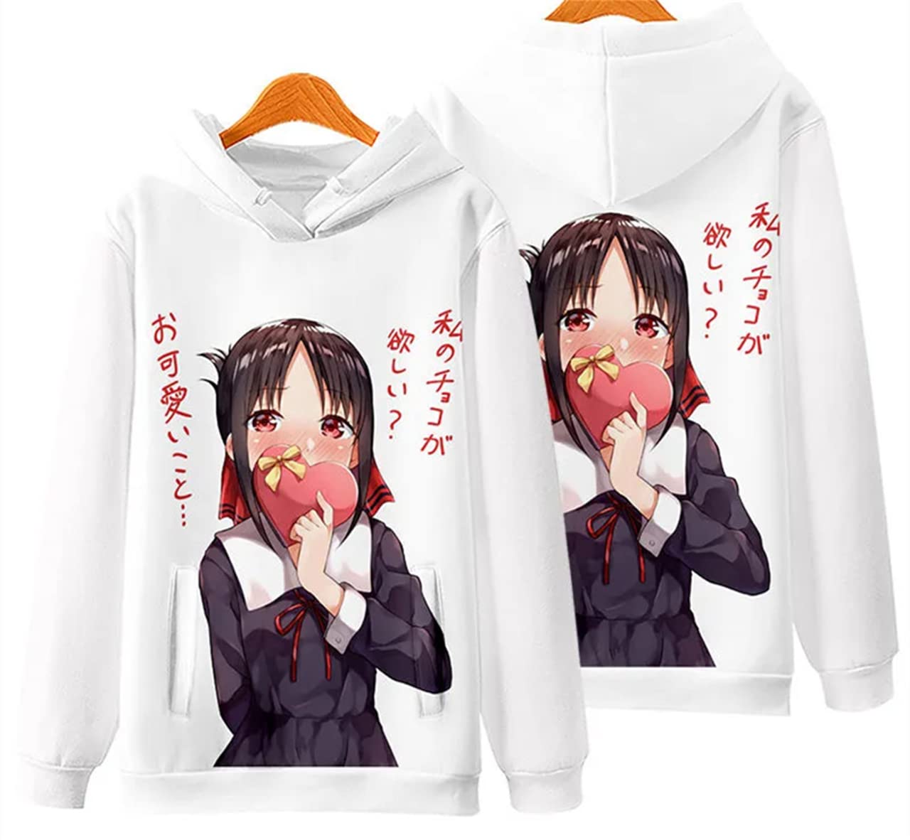 かぐやさんのお洋服９月 97582b7bb49348a2b3bbaacb52ca86