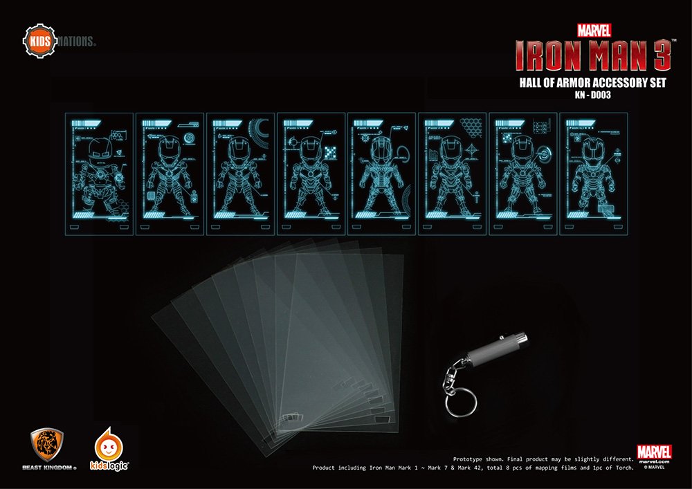 Amazon.co.jp: Kids Nations Diorama 003 アイアンマン3 アイアンマン