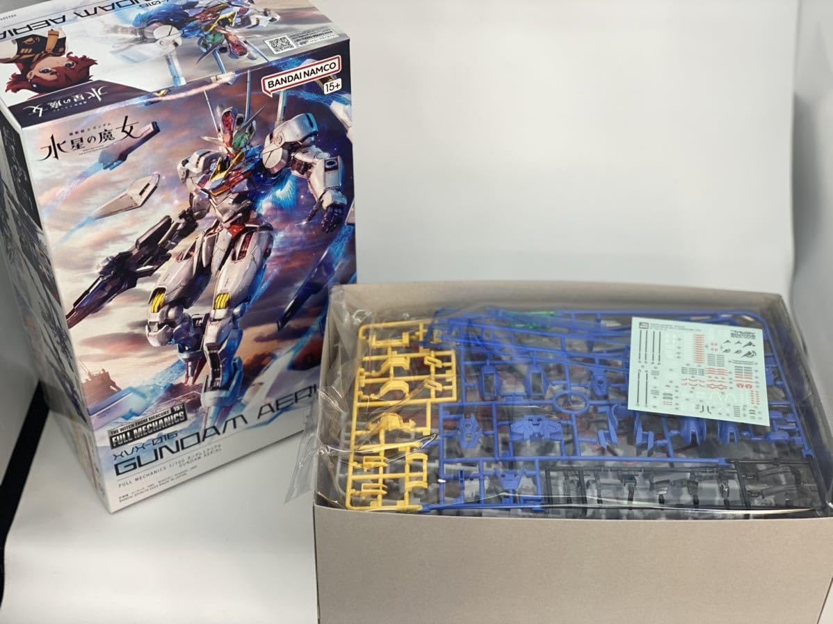 BANDAI - FULL MECHANICS1/100　３体セット FULL MECHANICS1/100 3体セット