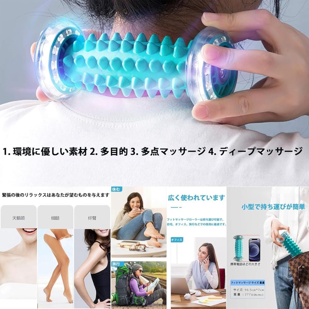 Amazon.co.jp: 足裏マッサージ 青竹踏み足ツボ血行促進疲労回復足つぼ