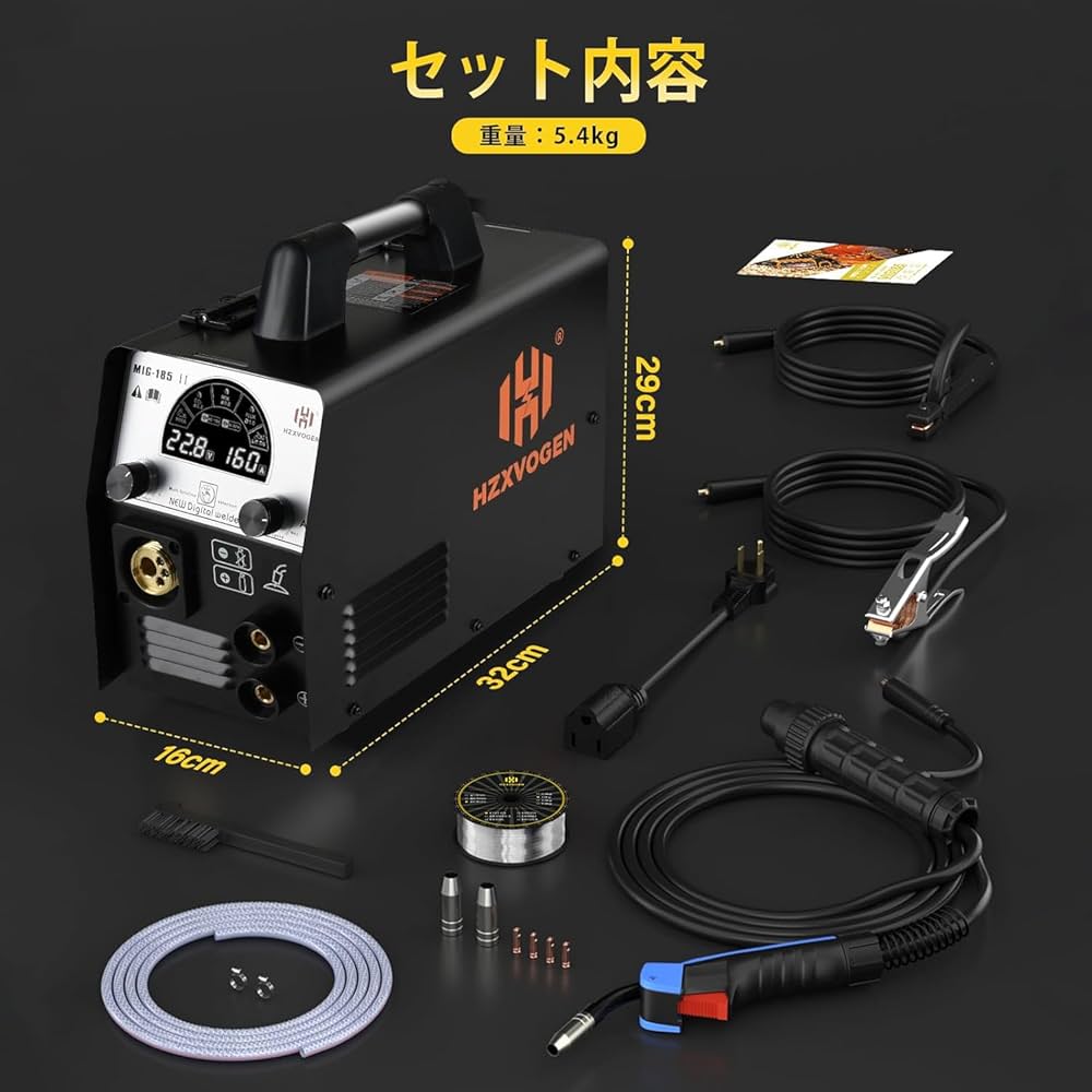 半自動溶接機 ISK-SA090 イージーアーク 100V 半自動溶接機 (インバーター制御直流