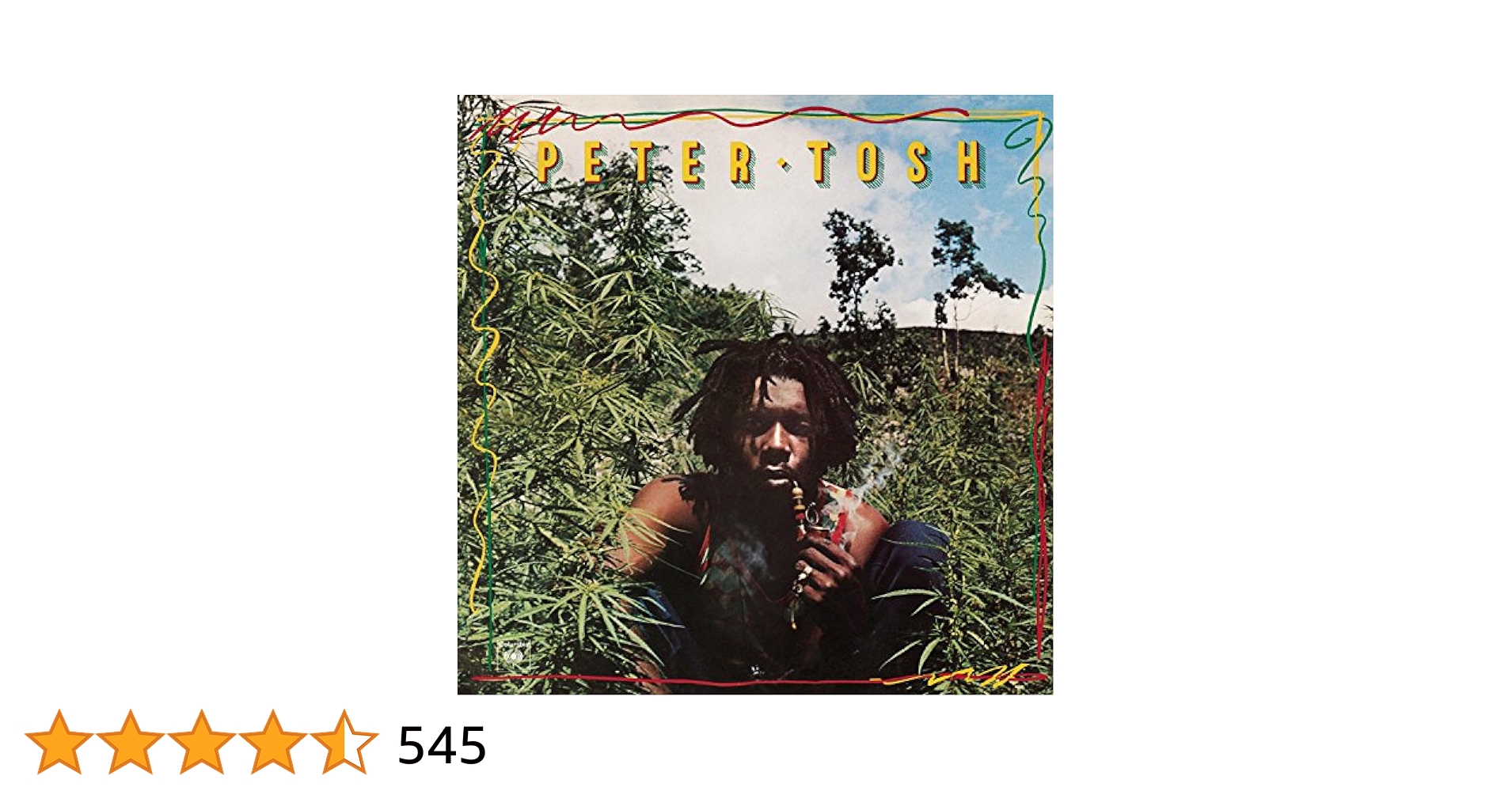 ジュン　Peter Tosh レコード 4枚セット ジュン Peter Tosh レコード 4枚セット Amazon.co.jp: 解禁せよ