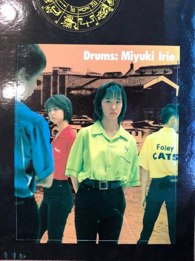 Amazon.co.jp: ジッタリンジン 1990 ステッカ jitterin' jinn