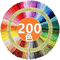 オリジナル　刺しゅう　縫い付けタイプx2 刺繍（ししゅう）,ししゅうキット,小物・スターター | 【個人