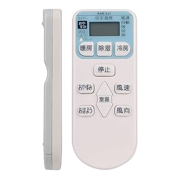 トッピング　リモコン partscom_2358440-arc478a42