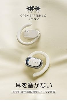 いやほん NAGAOKA アルミニウムボディ ハイレゾ対応 イヤホン ブラック