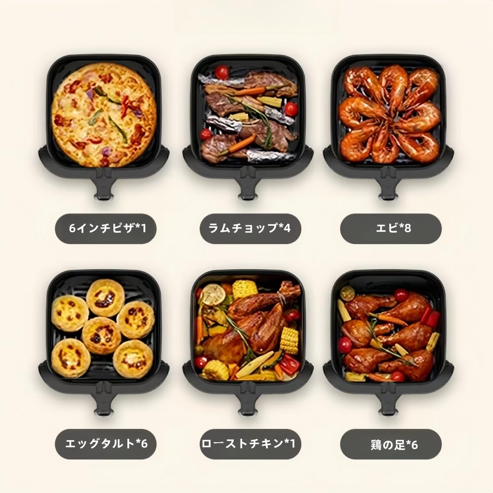 Amazon.co.jp: 【2024アップデート】ノンフライヤー 【透明窓】 7L大