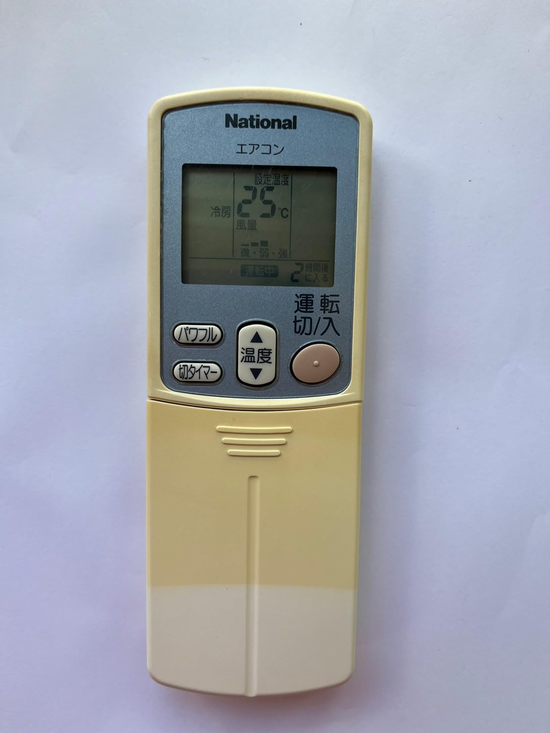 Amazon.co.jp: National(ナショナル) ARC432A12 エアコン エアコン