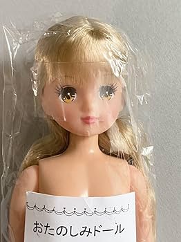 リカちゃんキャッスル　おたのしみドール① Amazon | おたのしみドールDX シオン リカちゃんキャッスル