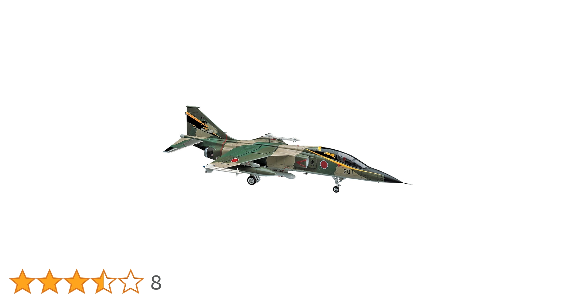 Amazon | ハセガワ 1/48 航空自衛隊 三菱 F-1 プラモデル PT35