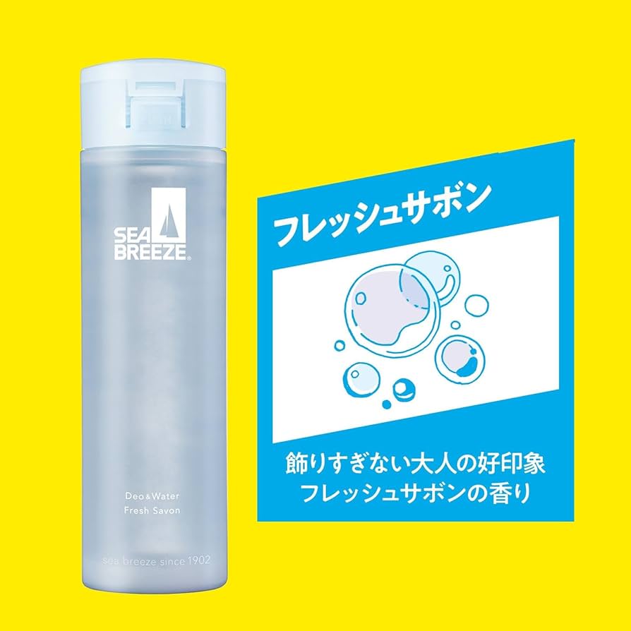 シーブリーズ デオ&ウォーター フレッシュサボン ボタニカル10本セット SEABREEZE デオ&ウォーター フレッシュサボン 160mL ミスト