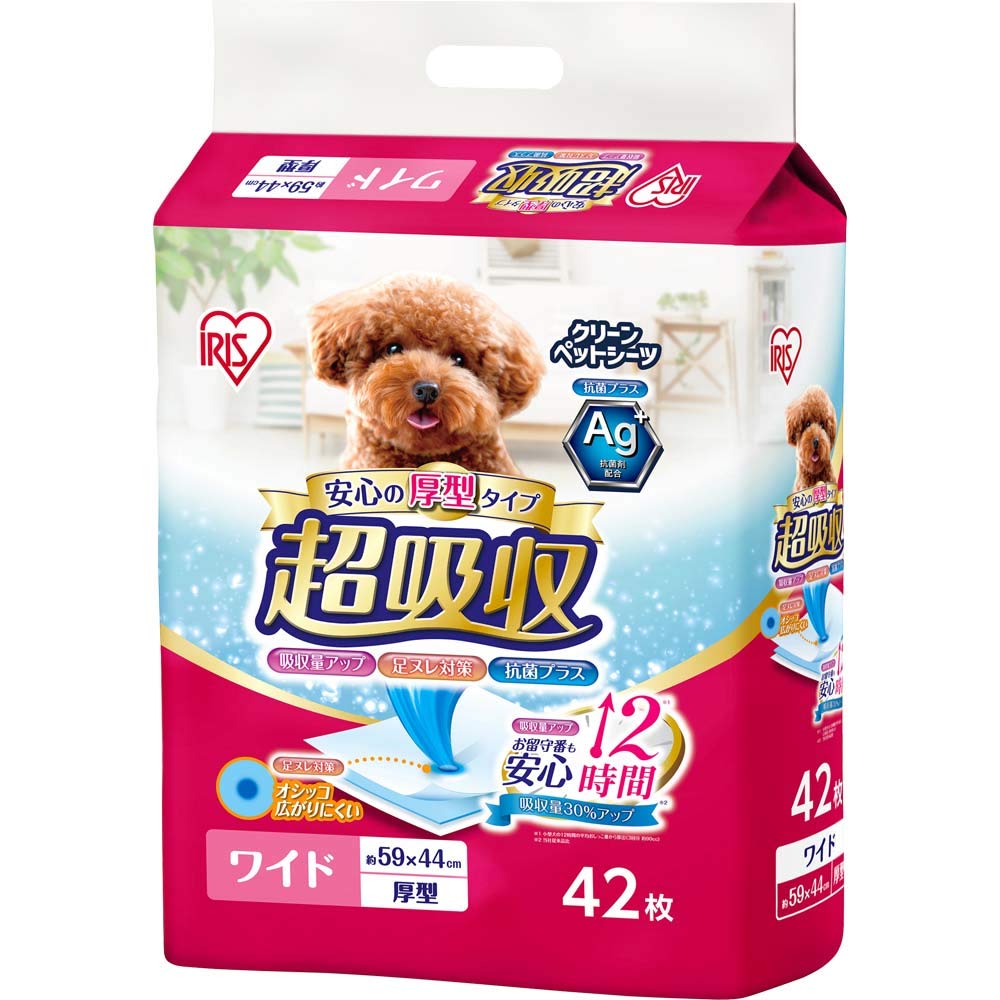 アイリスオーヤマ 超吸収ペットシーツ ワイド 42枚