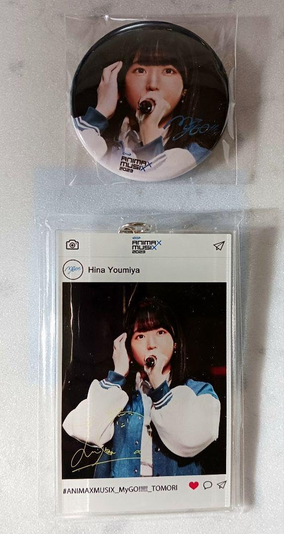 MyGO ラッフルくじ 羊宮妃那 B賞C賞 ANIMAX MUSIX 2023