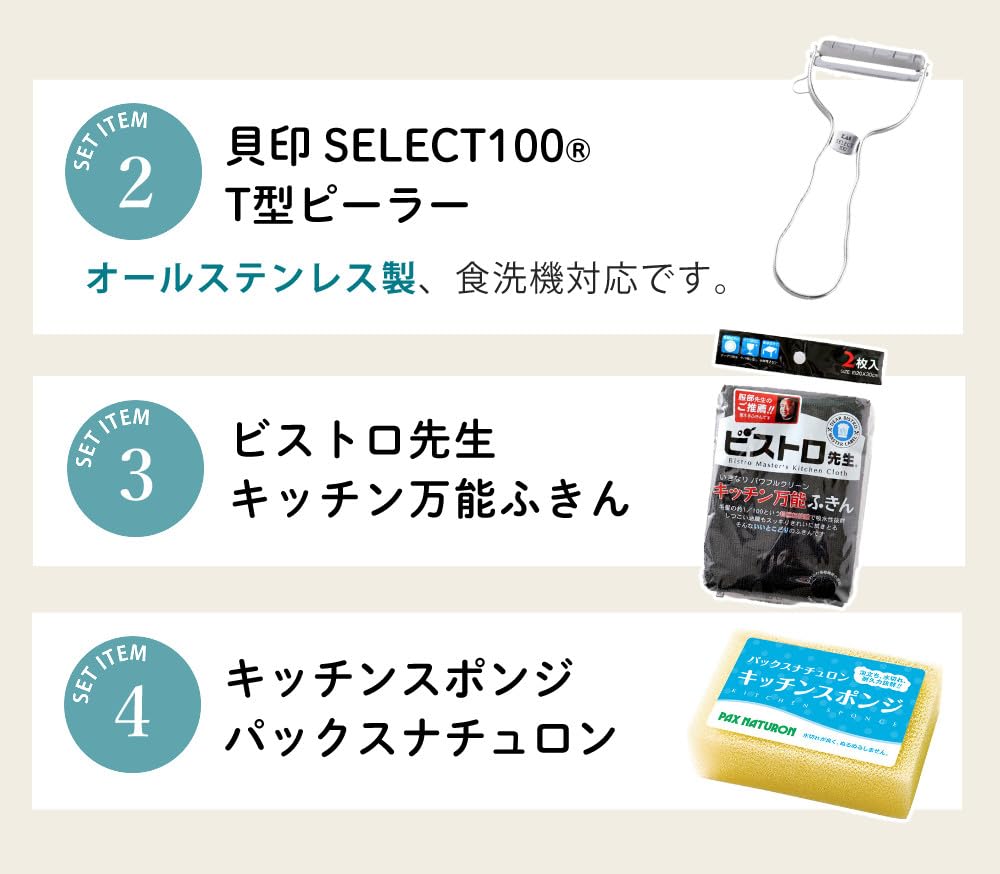 Amazon.co.jp: 山本電気 フードプロセッサー 日本製 あじのさと 砕く