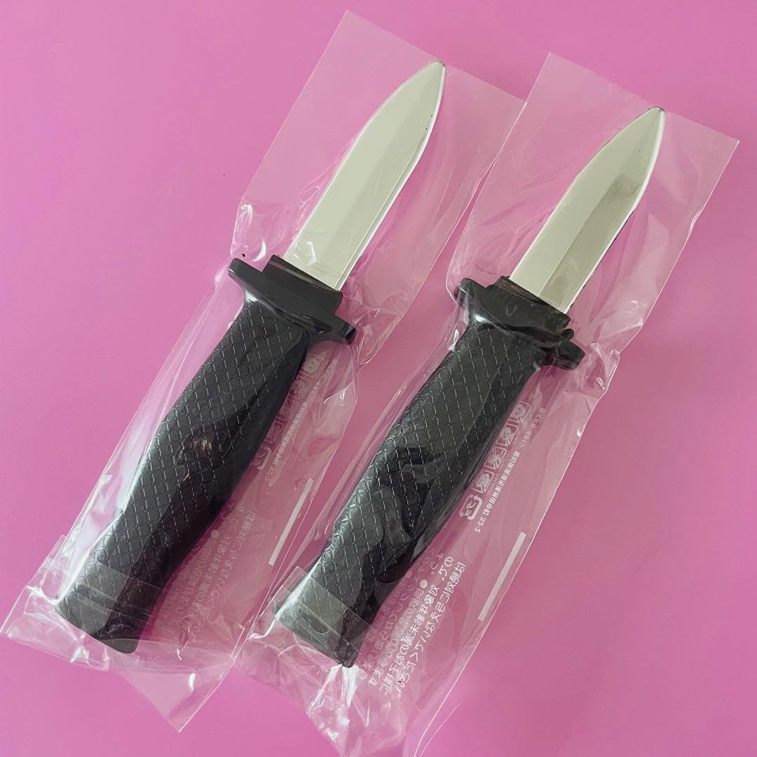 Amazon.co.jp: いたずら マジックナイフ ドッキリナイフ びっくり