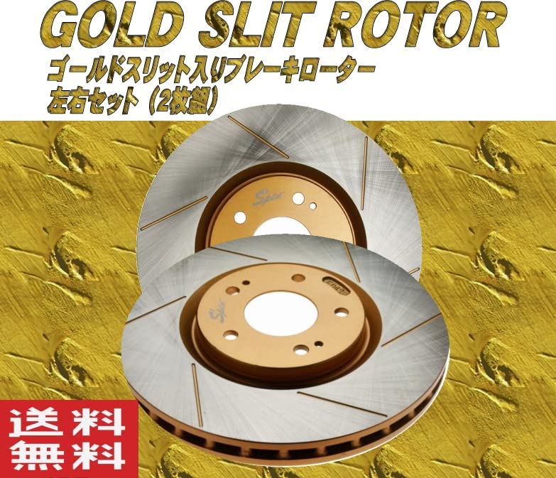 Amazon | Pa sports インプレッサ GRB フロントゴールドスリット 
