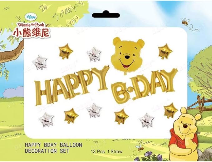 Amazon くまのプーさん 誕生日 飾り付け ディズニー キャラクター 可愛い イエロー ゴールド 女の子 男の子 子供 バルーン 風船 Happy Birthday スターバルーン 12枚セット 風船 バルーン おもちゃ