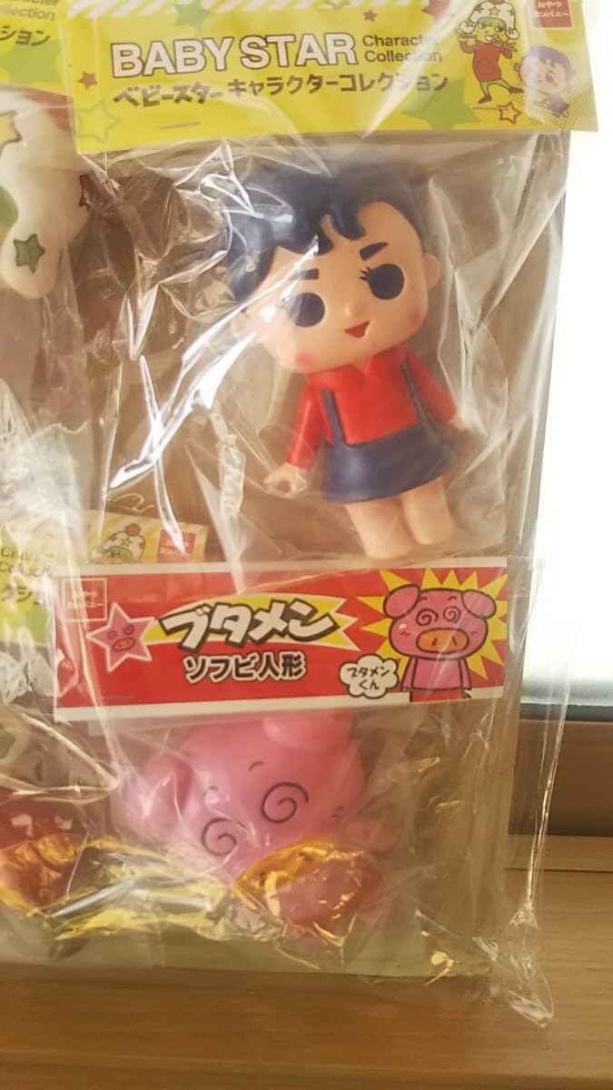 貴重な14尺1寸竿で4本継のへら竿 朴石作 つり心 妙 硬調 節巻 綿握り