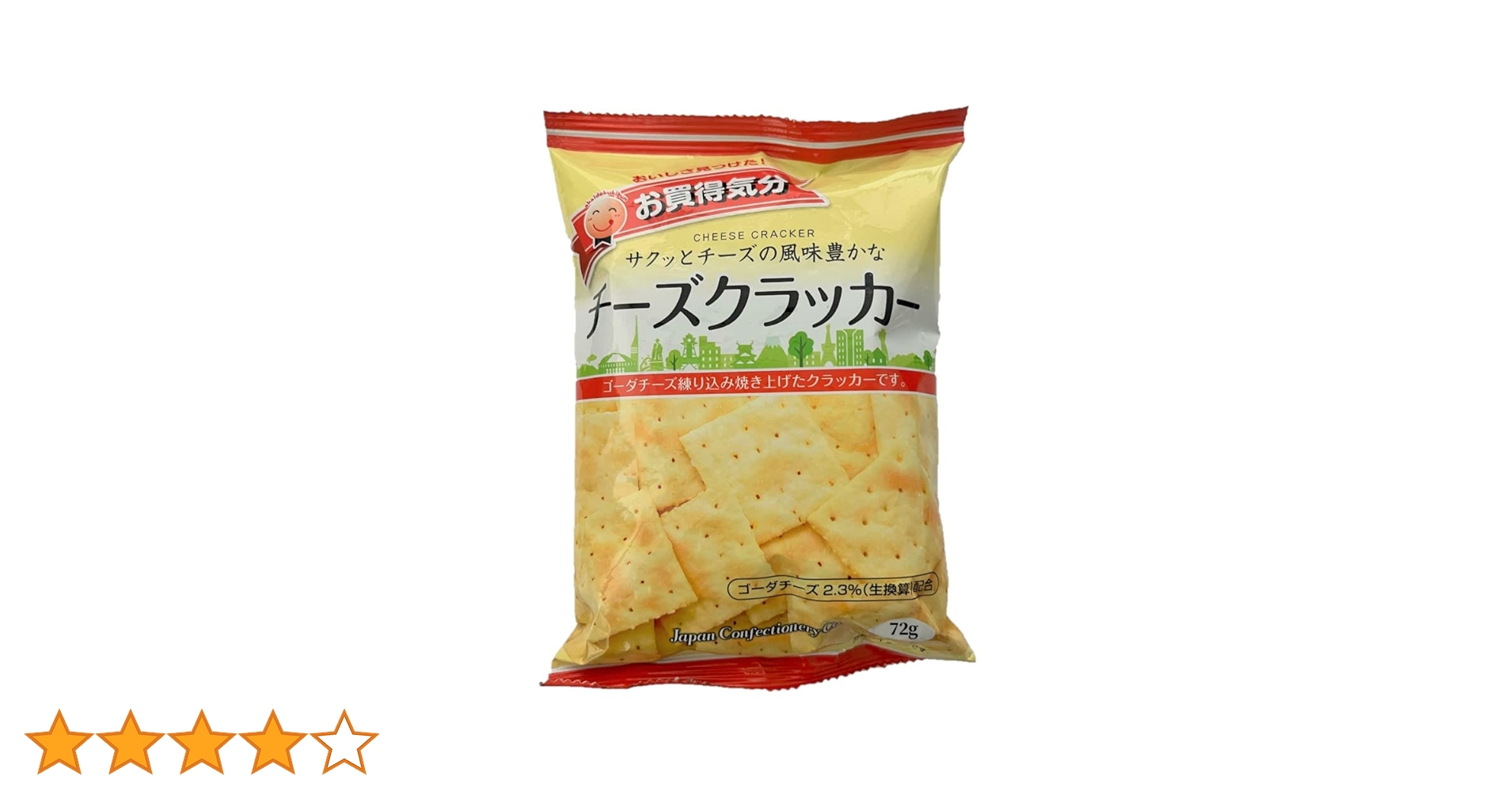 Amazon | ジェーシーシー お買得気分 チーズクラッカー 72g×12個