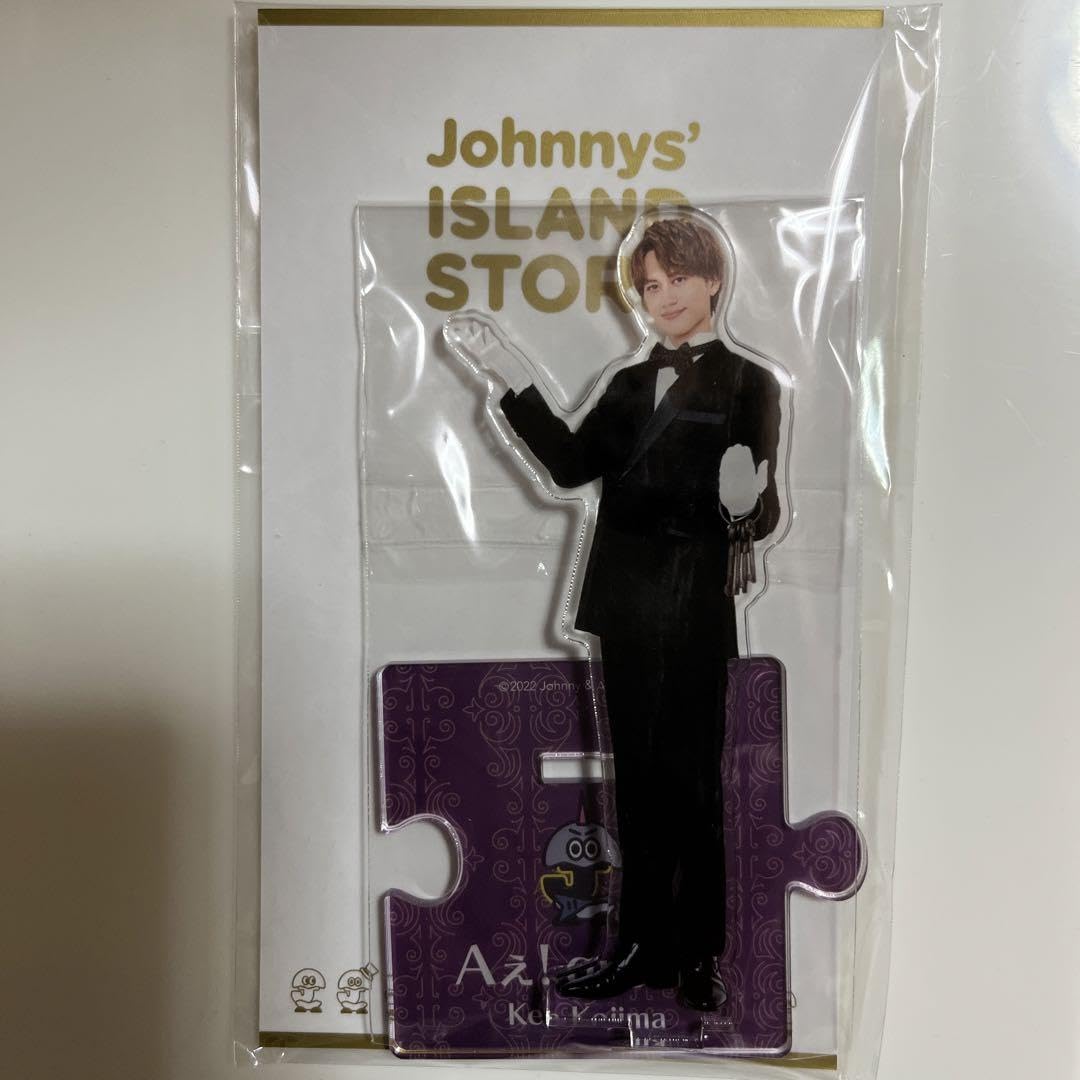 Amazon.co.jp: Aぇ!group 小島健