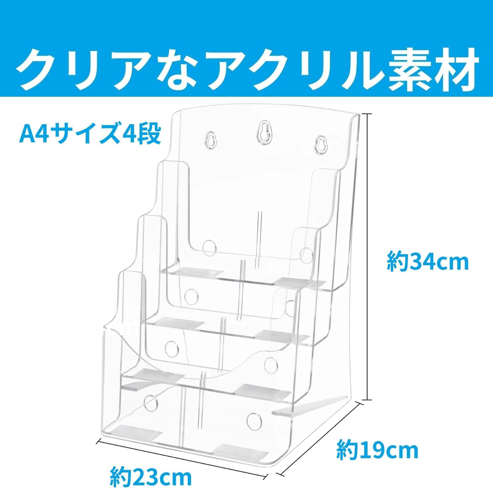 Amazon.co.jp: KINOKINO カタログ スタンド パンフレット ケース (A4縦