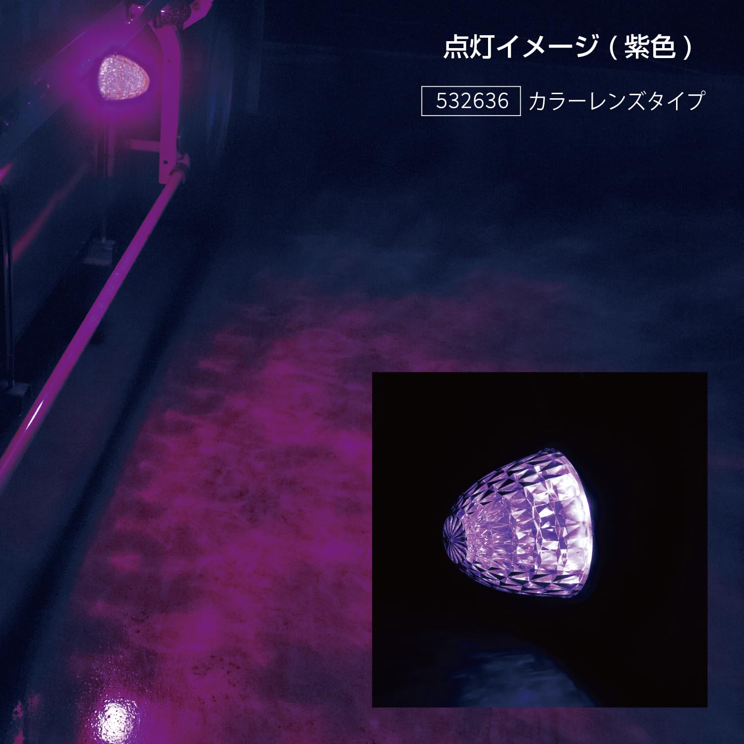 Amazon | ジェットイノウエ(Jet Inoue) スターライトカラーバス