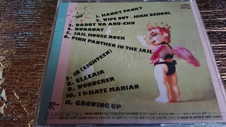 HANKY PANKY CRACK The MARIAN プロモ 見本盤 HANKY PANKY CRACK The MARIAN プロモ 見本盤 HANKY PANKY CRACK