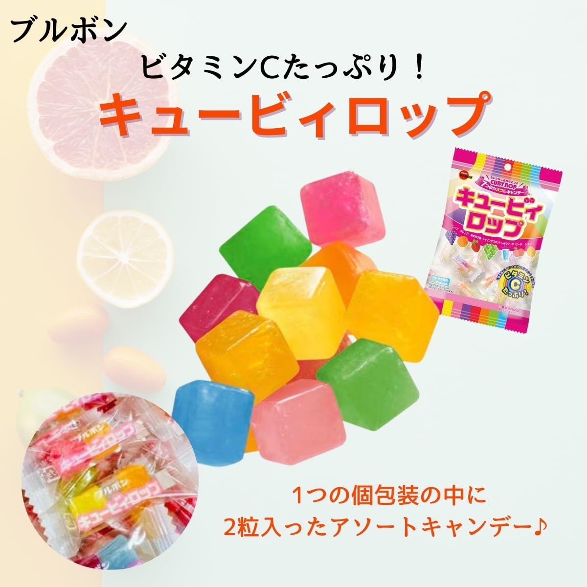 Amazon.co.jp: フルーツ キャンディ 飴 3種 サクマドロップス