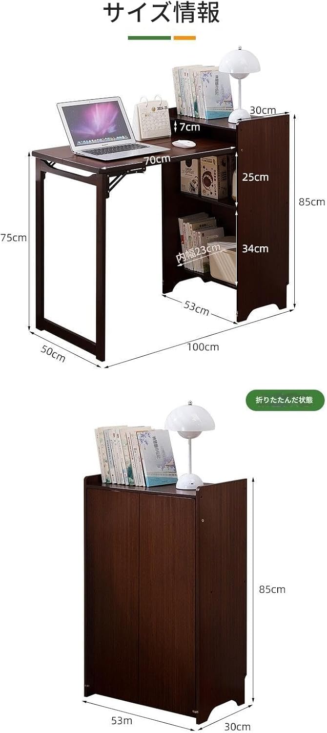 折りたたみデスク ワークデスク 折りたたみテーブル 天然竹製 パソコンテーブル 作業台 幅100cm 学習机 大容量収納 コンパクト