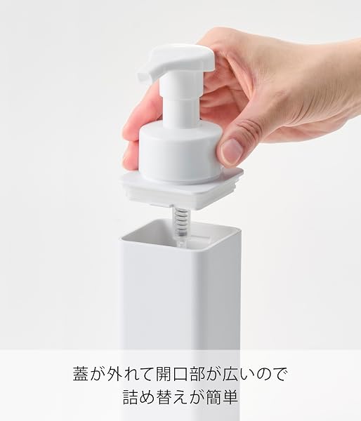 山崎実業(Yamazaki) シンクカゴに入る スリム ディスペンサー 泡タイプ ホワイト 本体:W5.5×D6.5×H20cm タワー tower ソープディスペンサー 泡 詰め替え 容器 キッチン 10541 - 5