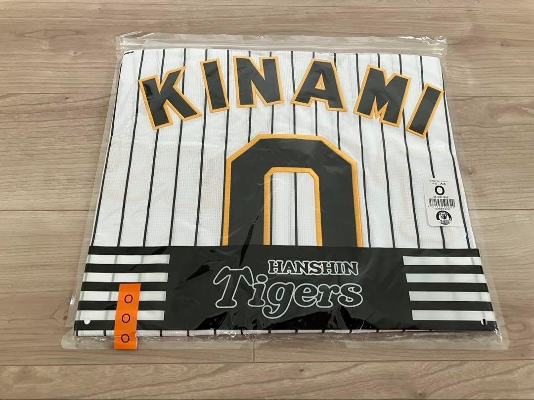 阪神タイガース　木浪選手　レプリカユニフォーム　ホーム　Oサイズ　2024年版 阪神タイガース 2024年度版 木浪選手 レプリカユニフォーム O