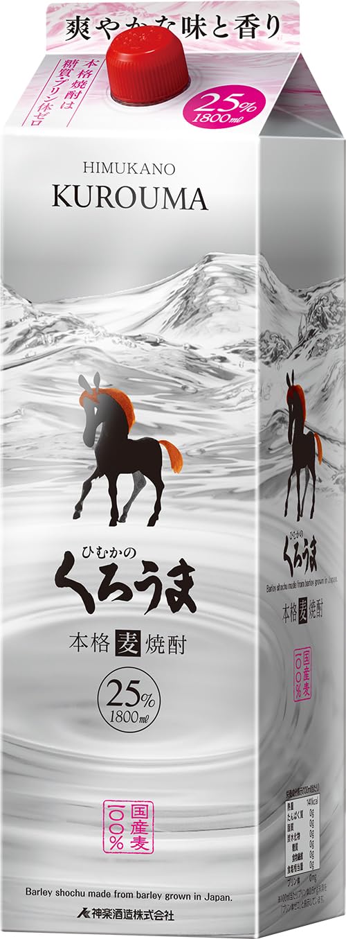 Amazon.co.jp: 神楽酒造 麦焼酎 ひむかのくろうま 25度 パック 1800ml