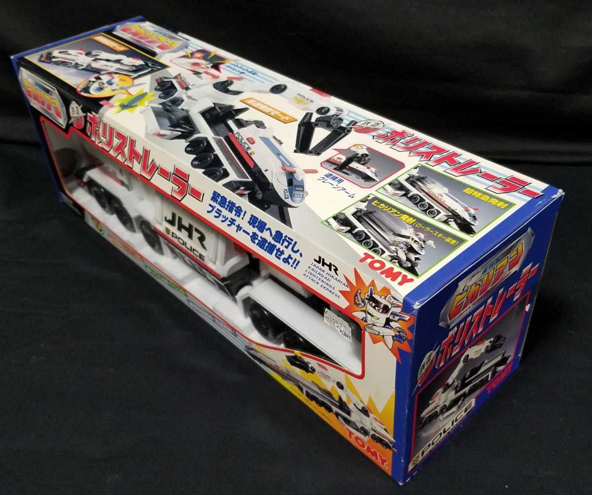 Amazon.co.jp: Super Express Hikarian JHR Railway Police Corps