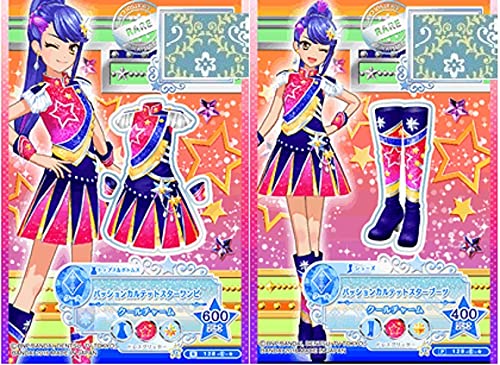 Amazon.co.jp: カルテットスターコーデセット アイカツスターズ