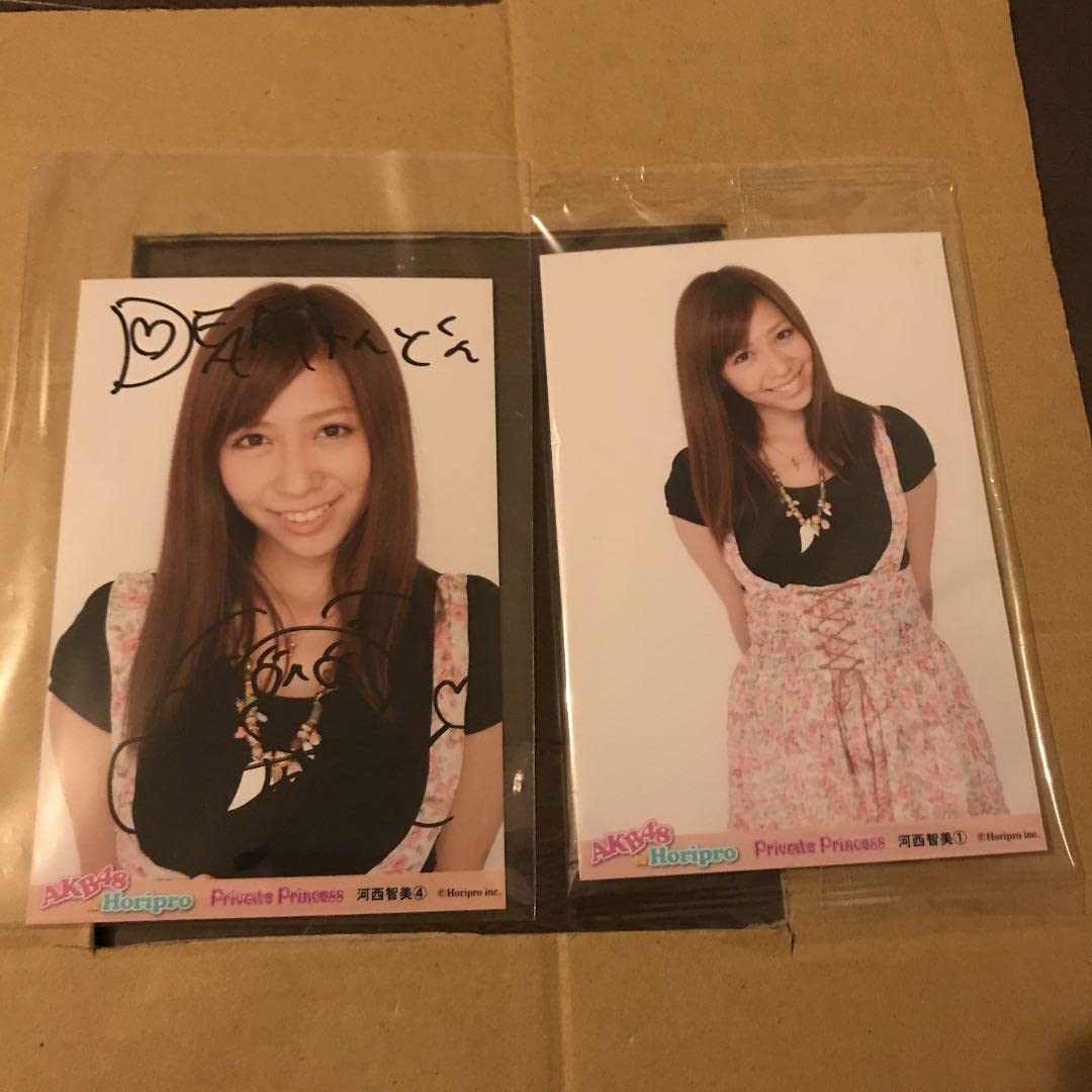 Amazon.co.jp: AKB48 河西智美 サイン生写真付き DVD : 家電＆カメラ
