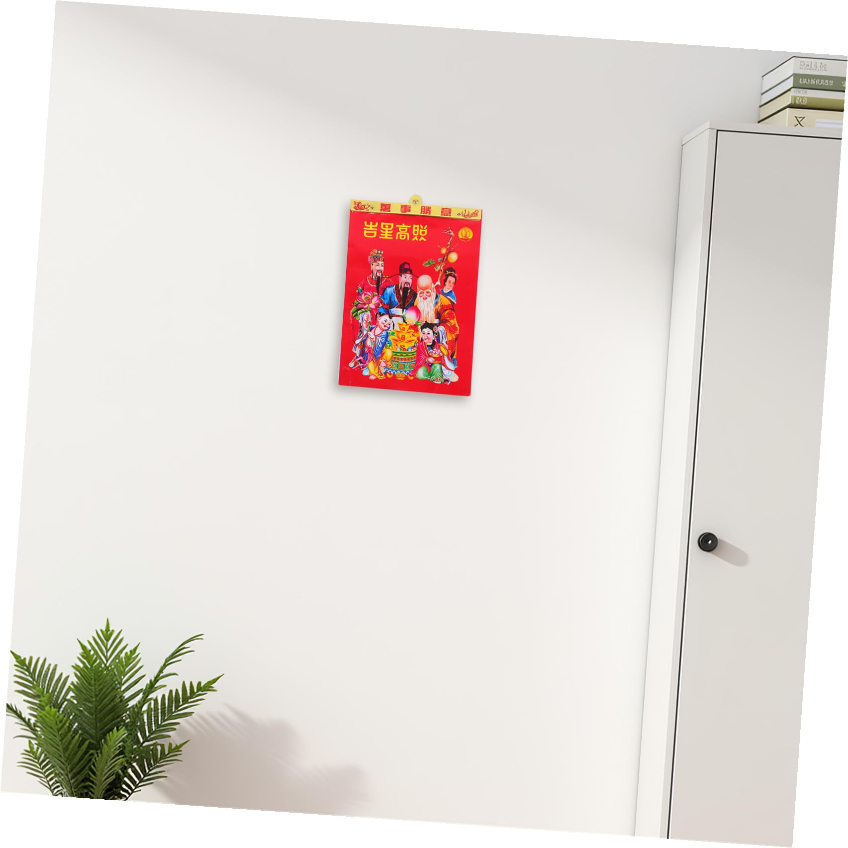 Hemobllo Calendario Cinese Lunare 2026 Anno del Cavallo con Strappo Giornaliero, Carta Elegante, Design Unico per Casa e Ufficio