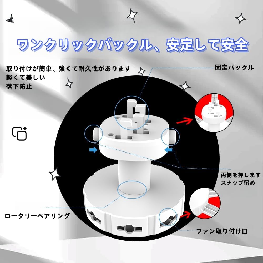 Amazon.co.jp: Deronder【2025新型】エアコンファン 天井取付