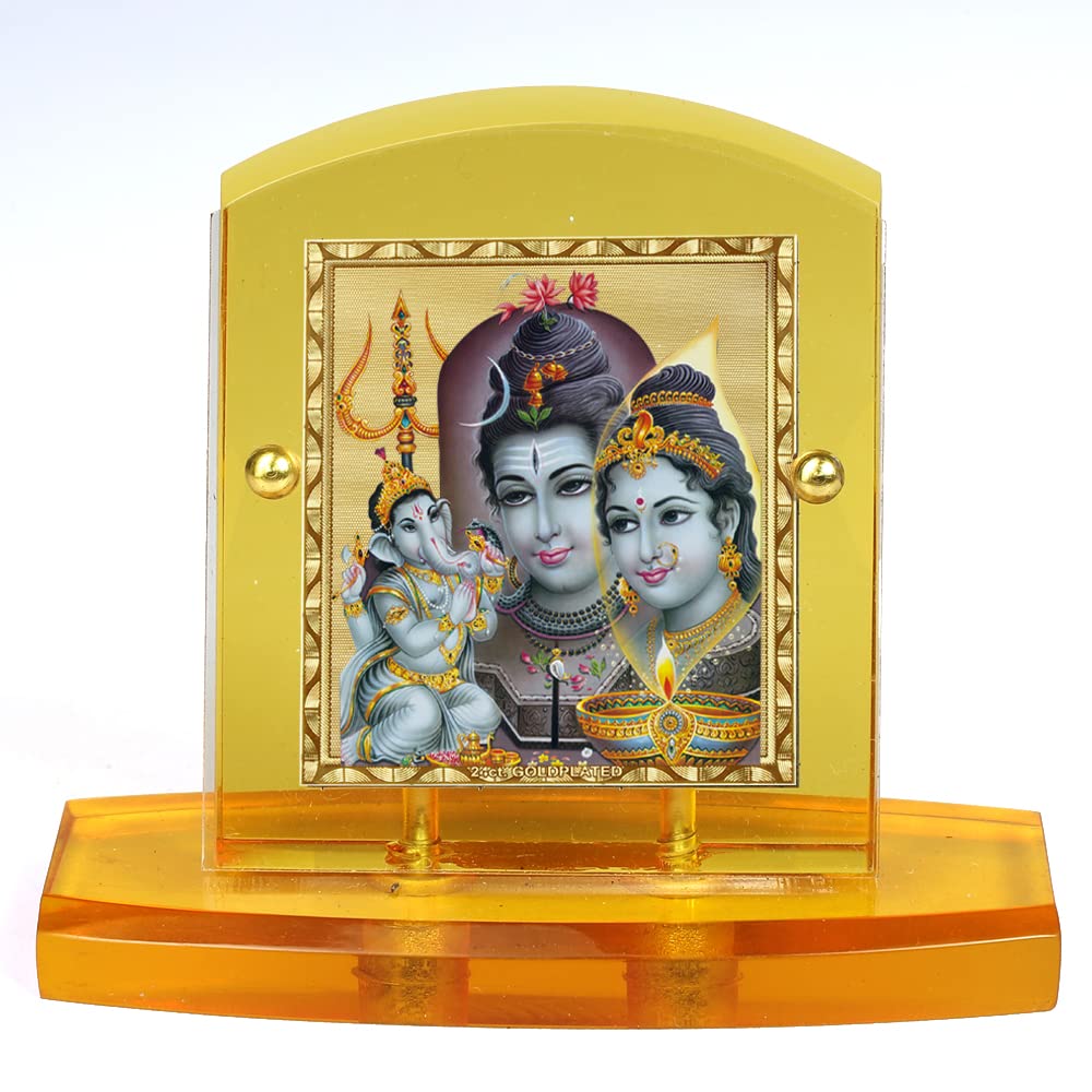 Buy Eknoor 24 Carat Gold Plated Foil on Solid 5MM Thick Acrylic Base