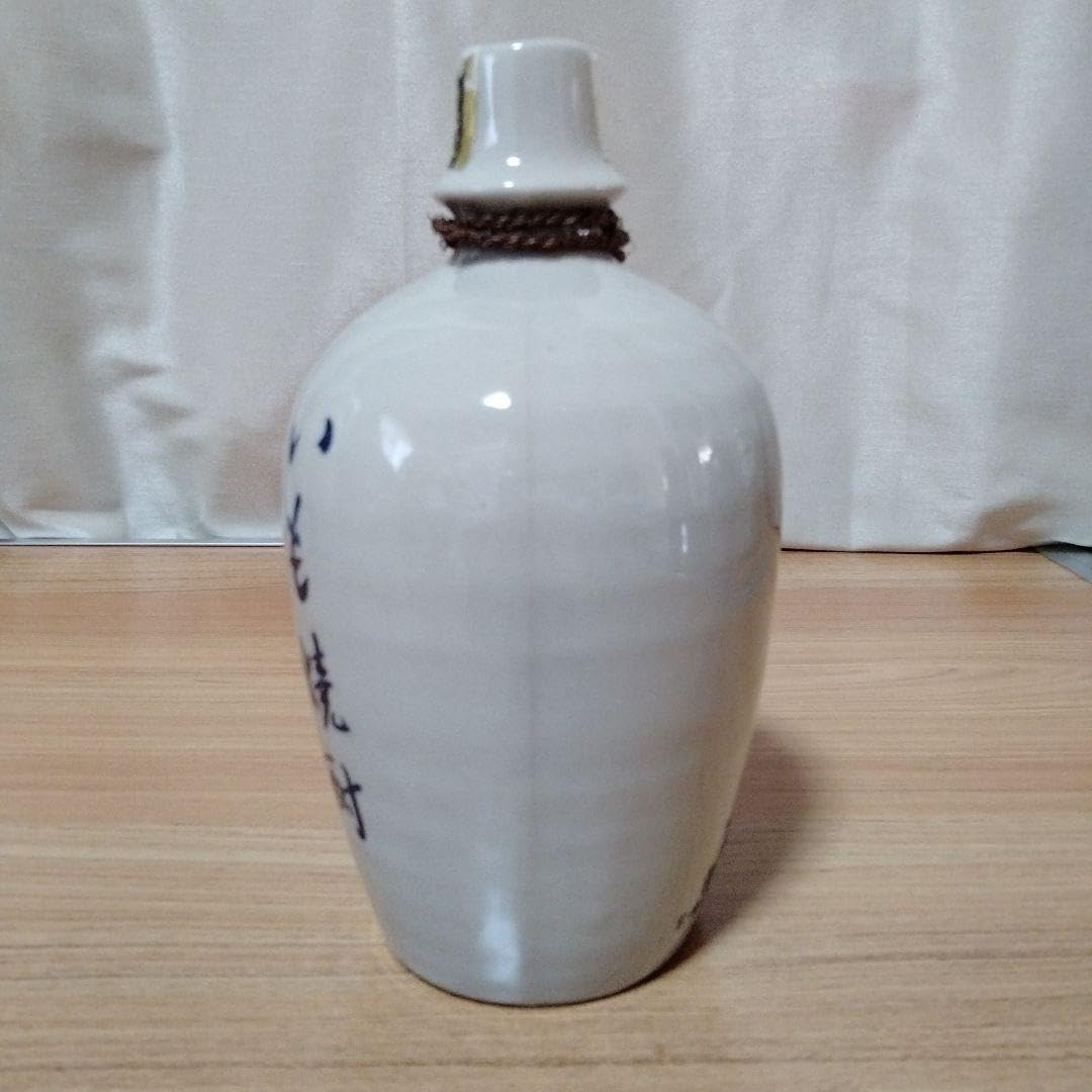 ④ 昭和レトロ 一番札 陶器製 酒瓶 空き瓶 焼酎瓶 2本セット ④ 昭和レトロ 一番札 陶器製 酒瓶 空き瓶 焼酎瓶 2本セット