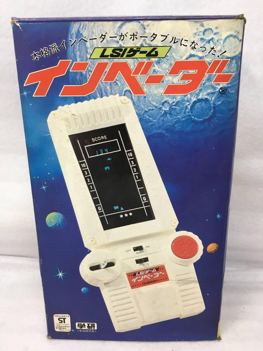 インベーダーゲーム　昭和 昭和の日本から100円玉を消した!?「インベーダーゲーム」秘話
