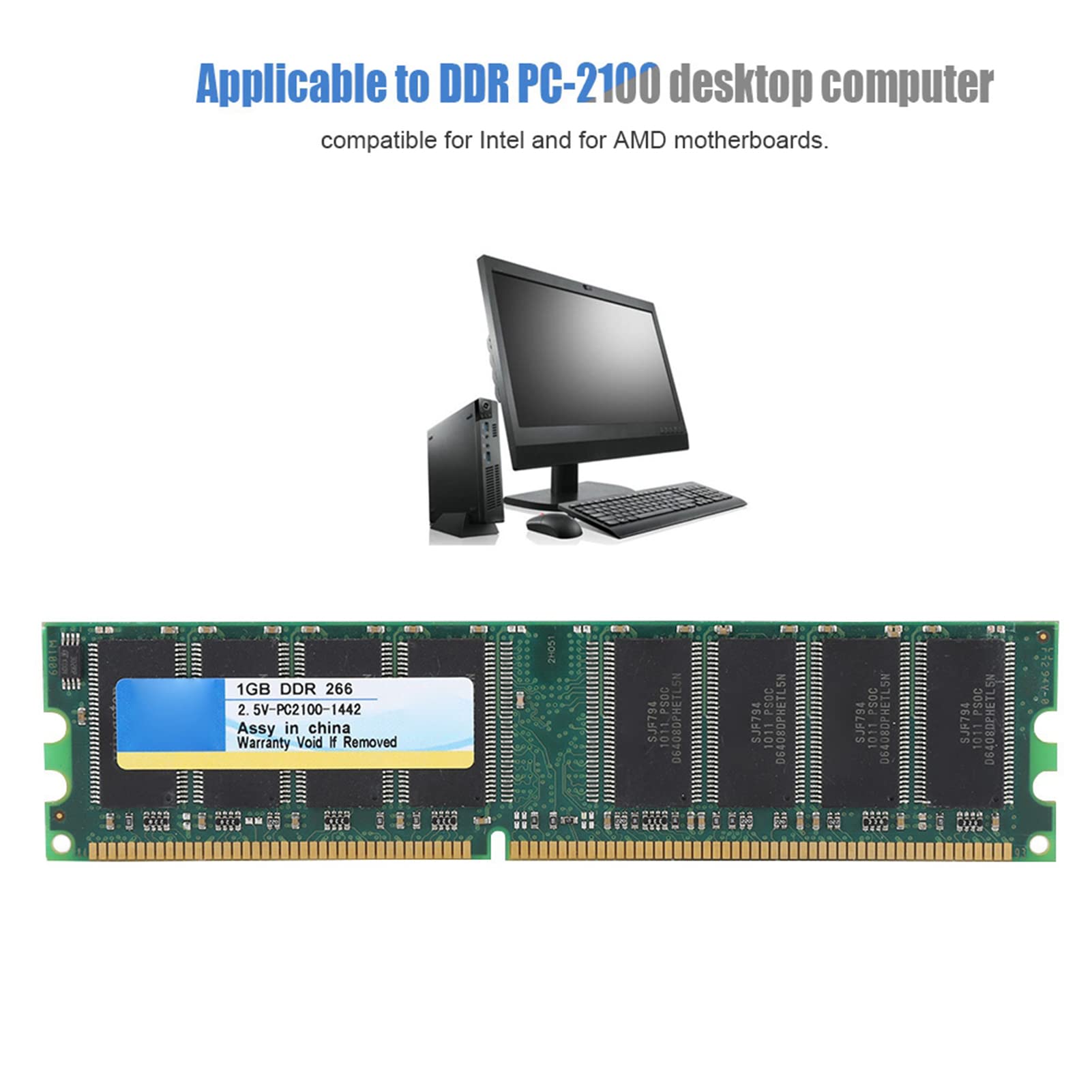Amazon | デスクトップ用メモリ 1G DDR 226MHZ 2.5V 184Pin